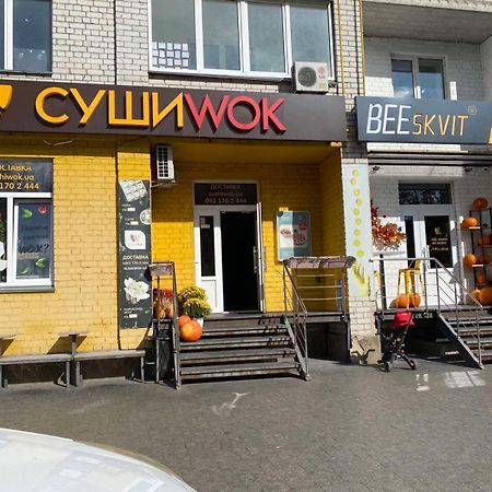 Classic Apartment Boryspilʼ Екстериор снимка