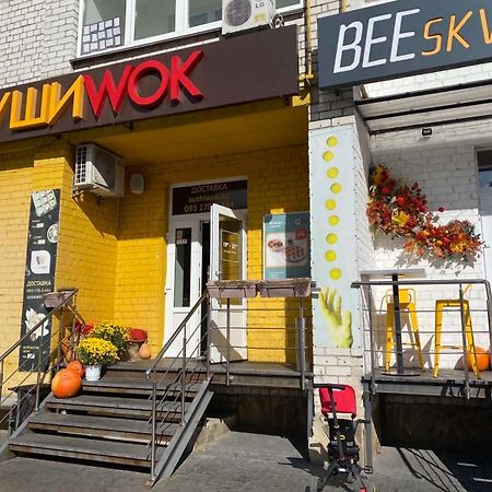 Classic Apartment Boryspilʼ Екстериор снимка